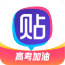 热门人物与现场 图片 5
